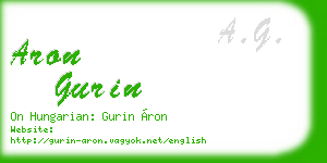 aron gurin business card